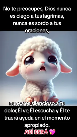 A TU TIEMPO DIOS, NO AL MIO💖