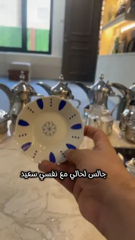 #اكسبلور #اكسبلورexplore #اكسبلور_تيك_توك  