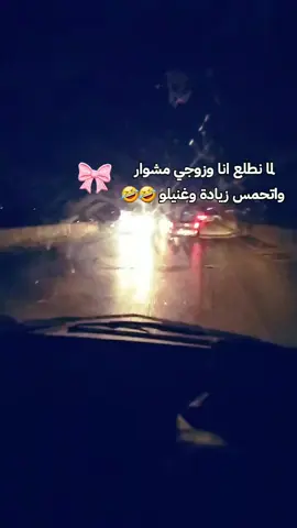 #الشعب_الصيني_ماله_حل😂😂 #ترندات_تيك_توك #😂😂😂 #لايك #اكسبلور 