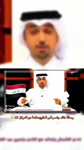 #تيم_برشلونه #تيم_بيدري😏🍋 #تيم_ملوك_العالم #تيم_أيكونز #تيم_fbi⚡ 