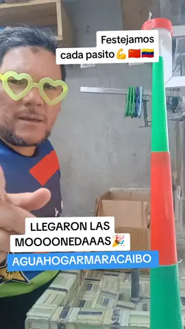 @Ernesto Fuenmayor Garanton @China Te Espera @mogosgroup @Joyce Guanipa @AlienWater #alibaba #finanzas #maracaibo #educacion 