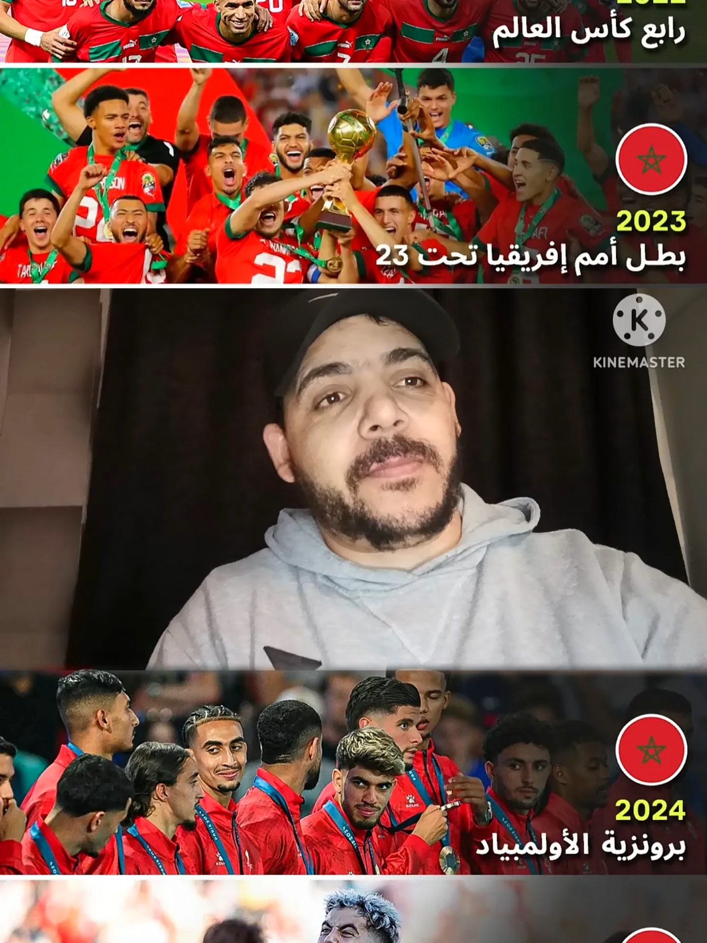 فوزي لقجع معذب صحافة الزيكو #Morocco🇲🇦 #MA #ForYou #fyp #Viral #Explore #Morocco