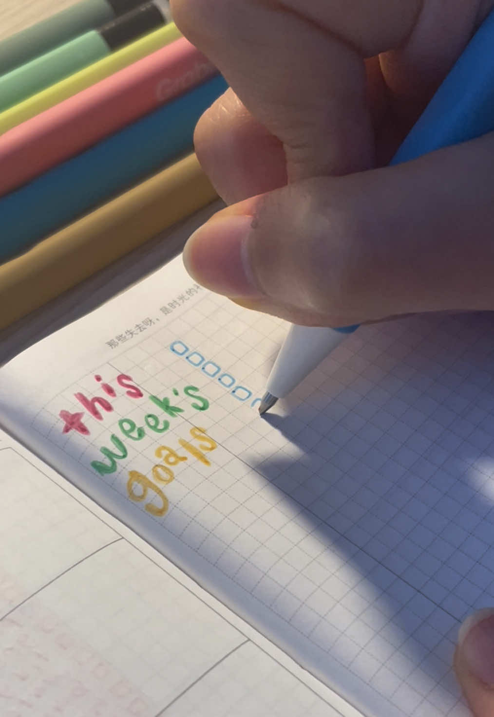 Such a game changer for me!! I always feel like my planner has to be perfect and these alleviate sm stress 😆 Erasable pens from @grabieofficial Planner from kinbor #planner #journaling #cutestationery #tiktokshop #gelpens 