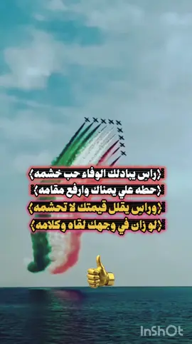 الرد على @user959578431861 @ابـᷠــⷷــͫــⷷــꙷــيه هـوڪه𓅖⃟ #اكسبلوور #تصميمي #عبارات #طناخه #الاعصاراليماني我们要求tik 我们要求Tik Tok现在解除对一个账号的禁 qq，一个没有侵犯社会权利的账号Thisမင်္ဂလာပါ Tiktok၊ ဤအကောင့်သည် ဖိုရမ်အချက်ပြမှုမ:မင်္ဂလာပါ Tiktok၊ ဤအကောင့်သည် ဖိုရမ်အချက်ပြမှုမ