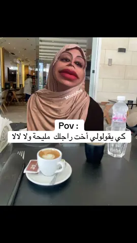 #الشعب_الصيني_ماله_حل😂😂 