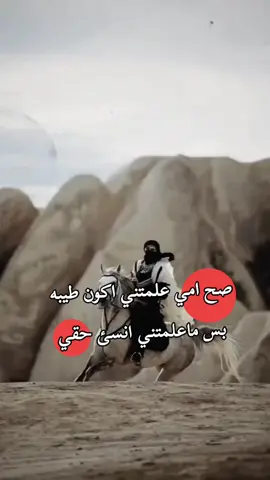 #😂😂😂 #مالي_خلق_احط_هاشتاقات 