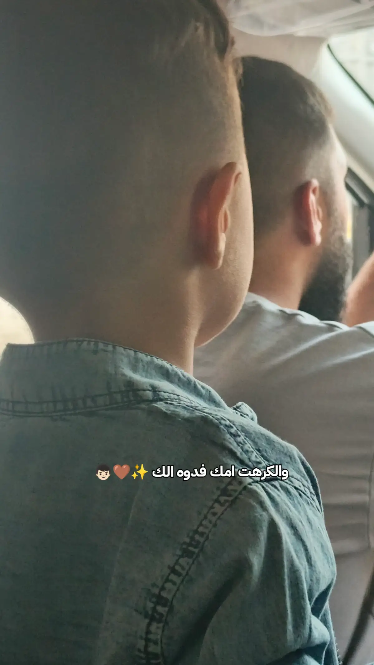 #وليدي_الله_يحفظه #جود #ابني_حبيبي🤍 #fypシ゚viral🖤tiktok☆♡🦋myvideo #صغيري 