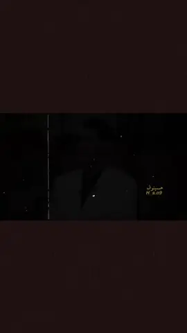 مامتوقع السويته بيه 😔🥺💔مشتاقلك وبجي عليكم صبح ومسيه #اوووف #A #انا_مفارك_بشر_يسوه_العمر_ياناس💔 #دنيا_وحملتني_هموم_فوك_هموم💔 #الروح_متعبة_لعلها_تكون_اخر_ايامها 