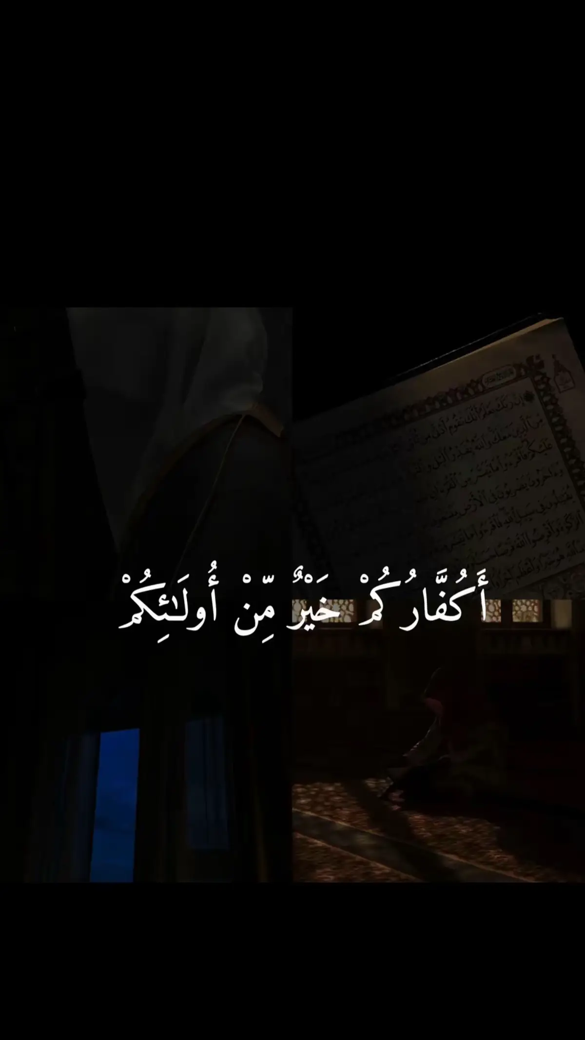 #❤️🕋🤲❤️🕋🤲❤️🕋🤲❤️🕋🤲❤️🕋🤲❤️🕋🤲 