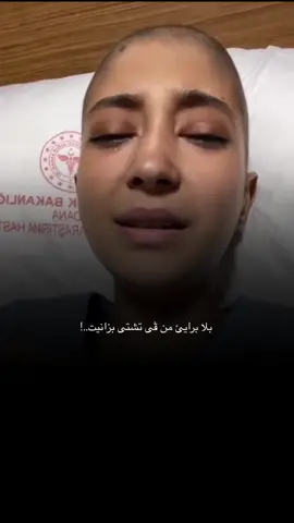 U l dumahikê mr jik🌚💔 ………………… . . . . . . . . . . . . . . . . . #duhok_zaxo_amedi_semel_akre_hawler #fypシ゚viral #rojmm98🧸 #kesfet #exploer 