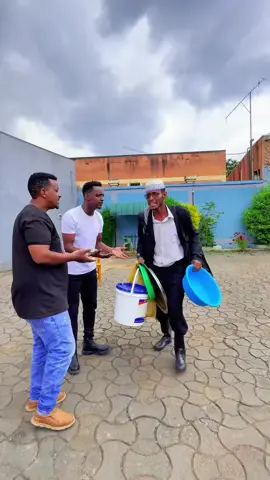 #photographychallengeraphychallenge #oromotiktok❤️💚❤️ethiopiantiktok #eto @Tùqàňïđa Őoŕo❤️💚❤️ 