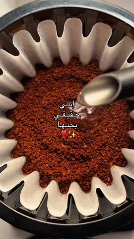 ✨✨✨❣️❣️❣️❣️ #ايس_دريب #قهوة #explore 