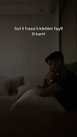 #الشعب_الصيني_ماله_حل😂😂 #fyyyyyyyyyyyyyyyy #fyp 