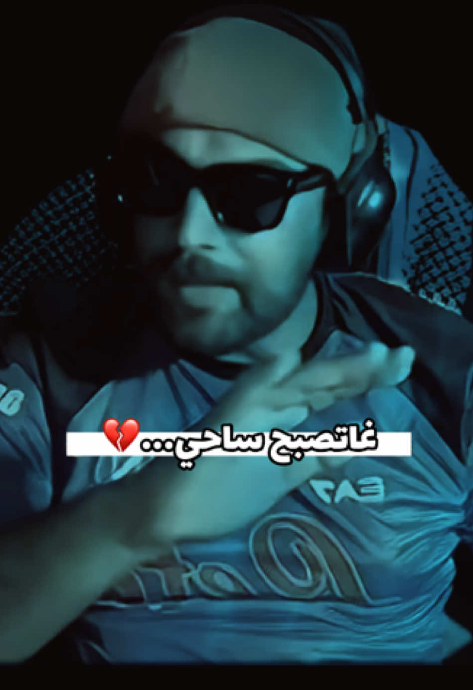 💔… #ilyaselmaliki #ilyaselmaliki_clips #ilyaselmalikilive #ilyass_elmaliki 