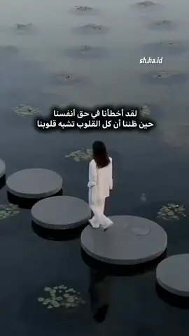 #😔😔#