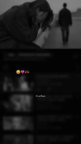 Illaah Baa Toosin Kara🥺❤️☝🏼#capcut #Huska_lyrics🤴🏻🎧 #Husein_lyrics🤴🏻❤️ 