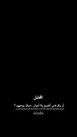 #ليك______🖤___متابعه____اكسبلووور #مشاهدات100k🔥 #تصميم_فيديوهات🎶🎤🎬 