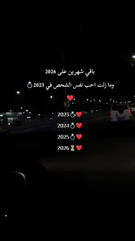 #الحمدلله💙 #قل_اعوذ_برب_الفلق🧿🤍 #الهم_صلي_على_محمد_وأل_محمد  #متابعه_ولايك_واكسبلور_ 