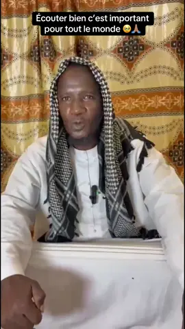 Essaye ça vite 🙏🏽🙏🏽