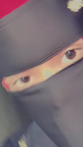....Akho Mey 👀🥺 #Foryou #foryoupage #foryoupageofficiall #bkkbooktok #bangladesh🇧🇩 