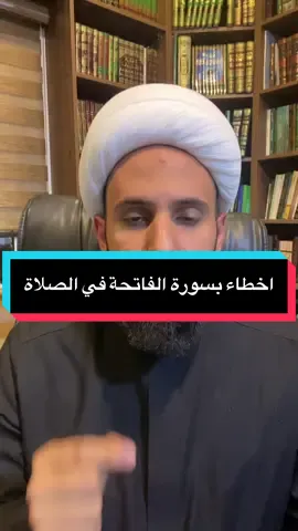 #الشيخ_محمد_درويش_العاملي 