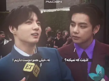 عیبابا  . . . . نمیدونم ایده از کی بود . . . . #foruyoupage #edit #jungkook #taehyung #fentysuperbrandday 