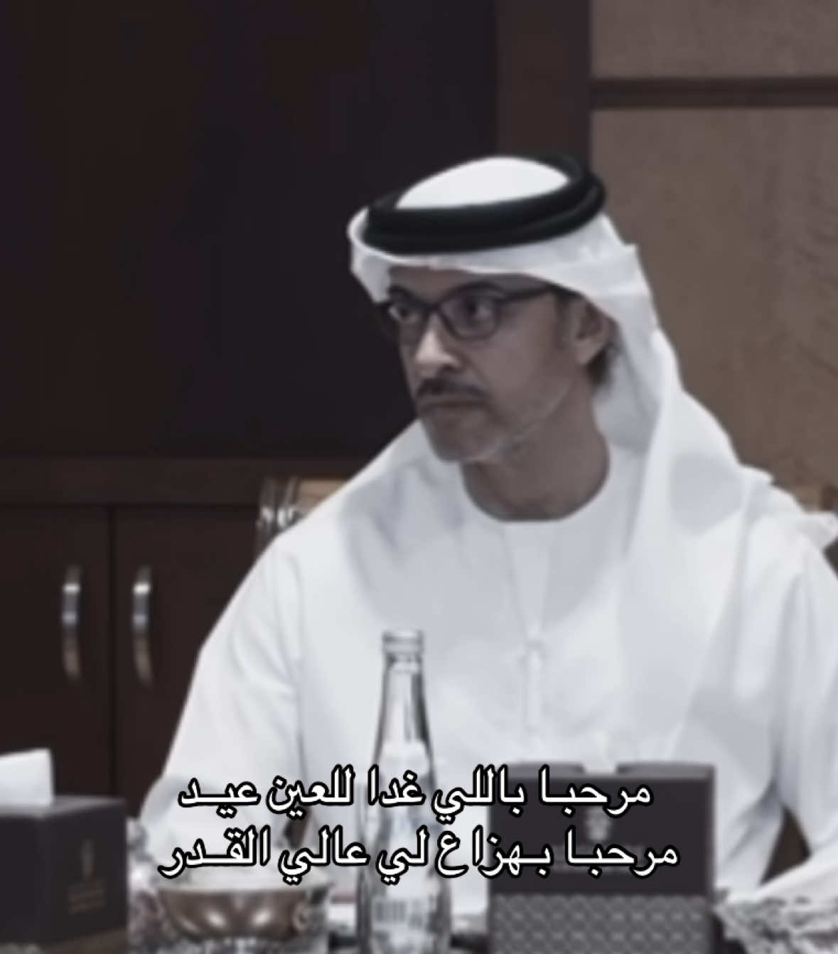 #hazzabinzayed | #fyp 