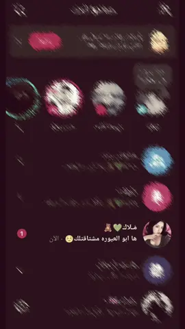 #الشعب_الصيني_ماله_حل😂😂 #تصاميم_فيديوهات🎵🎤🎬 #viral #fyp #اكسبلورexplore 