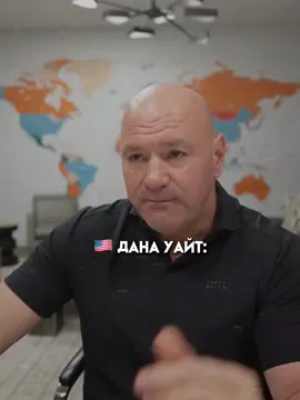 🥊UFC 323 будет шикарным 😍#мераб #петрян#ufc323#7декабря#рек 