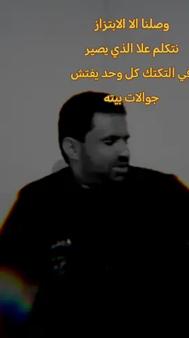 #محافظة_البيضاء_اليمن🇾🇪 