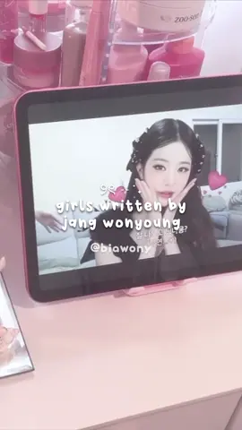 to all my wonyoungism girlies 🎀💞  — #wonyoungism #GlowUp #girlygirl #wonyoung #foryoupage 