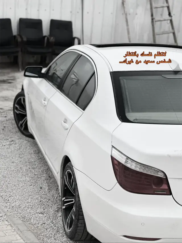 لاتظلم نفسك بأنتظار شخص سعيد مع غيرك #bmwi530🖤🧿  #