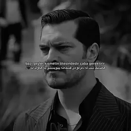 İnsan hayal ettiği kadar var olur🖤. #eşreftek #eşrefrüya #türkdizi #foryou #tiktok 