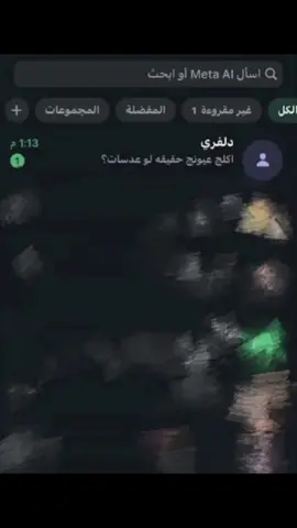 #😭💔 