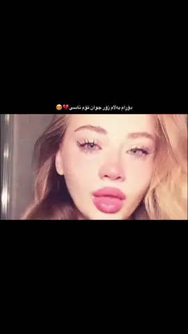 زۆر جوان تۆم ناسی#foryoupage❤️❤️ #hauler_zaxo_karkuk_amedi_denarta #fyppppppppppppppppppppppp #foryoupage❤️❤️ 
