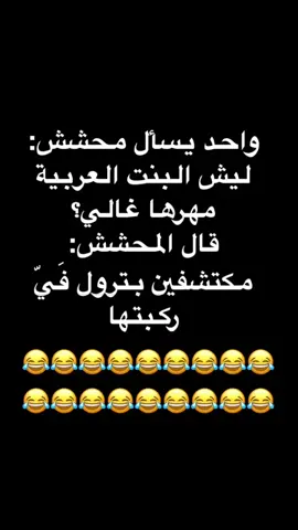 #اكسبلورexplore #f #fyp #foryou #foryou #fy #funny #fyppppppppppppppppppppppp #fypage #fypシ゚ #funnyvideos 