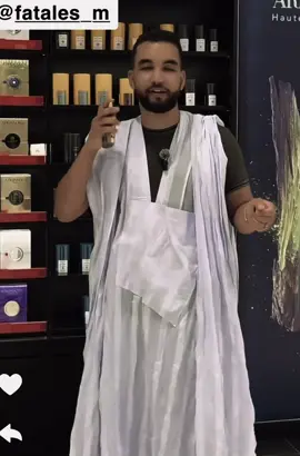 #غيث_الموريتاني_🇲🇷 