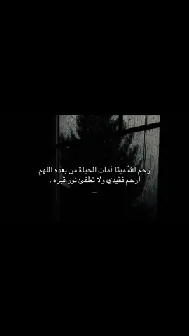#Quran #صدقه_جاريه #قران 