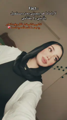 #viraltiktok #y #v #foryou #fyppppppppppppppppppppppp 