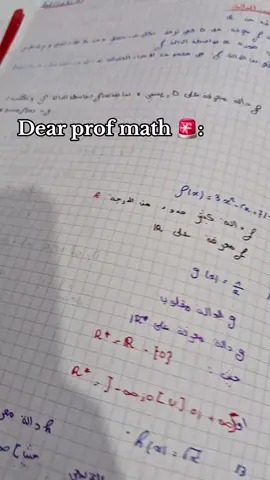 #fyppppppppppppppppppppppp #fouryourpage #explorepage #2ثانوي😞 