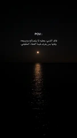 #explore #fyp #foryou 