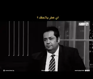 انت تمتلك ام ماذا يعني ؟ #عباس_حمزة #مثقفين_العراق #اكسبلور #الأم #شعراء_وذواقين_الشعر_الشعبي🎸 