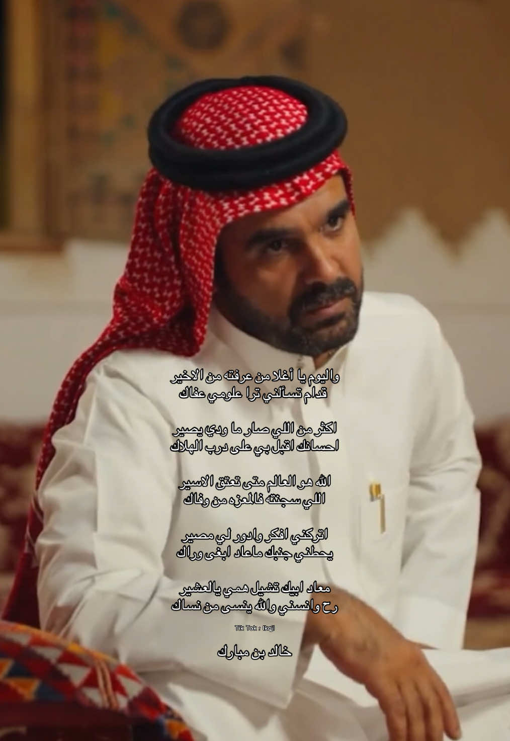 #خالد_مبارك 