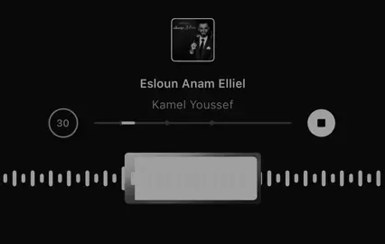 وشلون انام اليل😔#اغاني_مسرعه💥 #اغاني_مسرعه💥🎧، #عراقيه #ftpシ゚viral🖤tiktok 