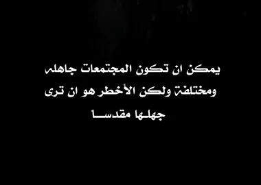 #مالي_خلق_احط_هاشتاقات #fyp #fypシ゚ 