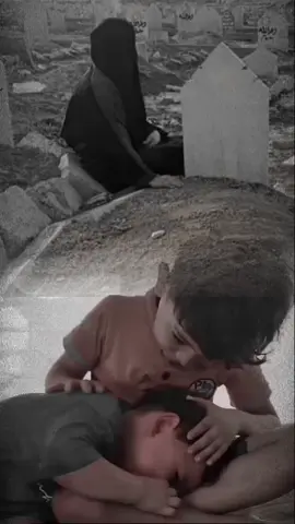 #خيي الله يرحمه😭💔 #ربيعه_ديار_شمر_ #لايك_واكسبلور 