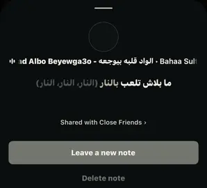 #ex #fyp #viral #foryou🧏🏻‍♀️ #fypp 