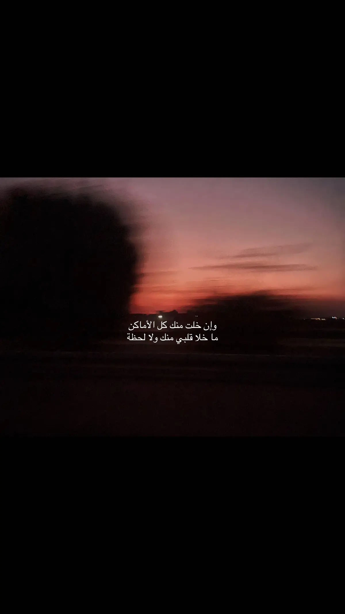 #أكسبلورر #fyppppppppppppppppppppppp #fypage 