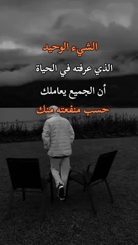 #كلماتي_وليست_ترجمه_💔 #تصاميم_فيديوهات🎵🎤🎬 