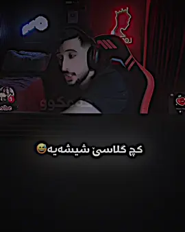 😅💔@L O R D ✪ #lordb22 #حەمکو💜ئیدیتور #tiktok #xplore #b22 